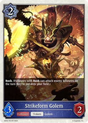 Strikeform Golem
