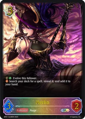 Merlin (SL)