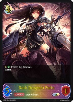 Dark Dragoon Forte (SL)