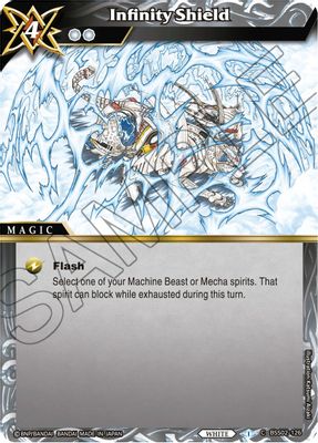 Infinity Shield