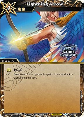 Lightning Arrow (Championship Card Pack 2023 Vol. 2)
