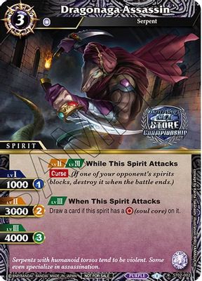 Dragonaga Assassin (Championship Card Set 2023 Vol. 2)