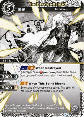 Iceblader Brigid (Finalist Card Set Vol. 2)