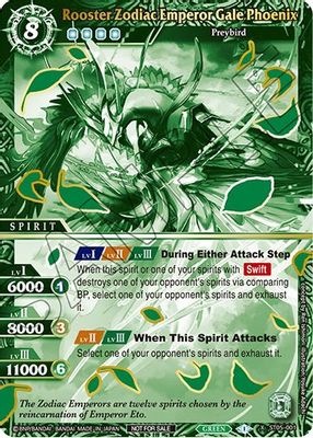 Rooster Zodiac Emperor Gale Phoenix (Finalist Card Set Vol. 2)
