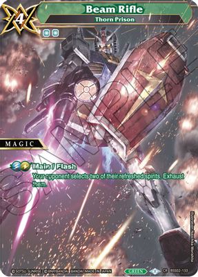 Beam Rifle - Thorn Prison