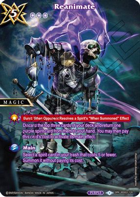 Reanimate (SPR)