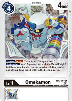 Omekamon