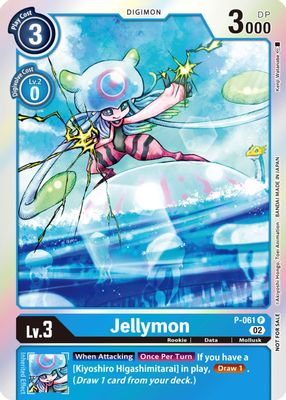 Jellymon (Winner Pack Royal Knights)