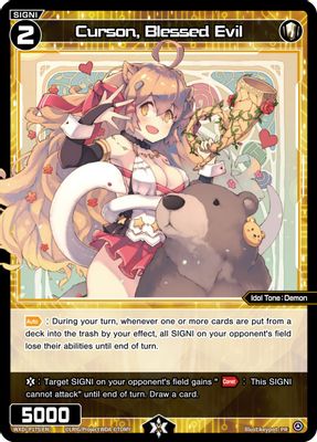 Curson, Blessed Evil (June 2023)