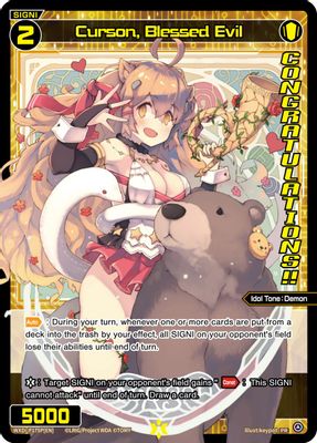 Curson, Blessed Evil (June 2023) (Winner)