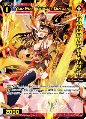 Yue Fei, Crimson General (June 2023) (Winner)