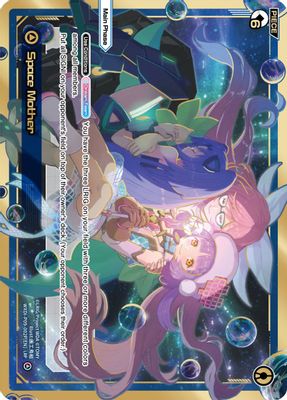 Space Mother (LRP)
