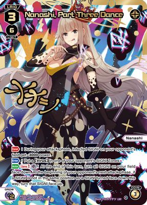 Nanashi, Part Three Dance (LRP)