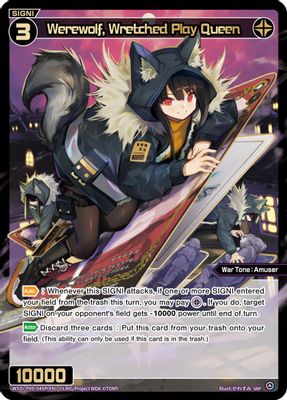 Werewolf, Wretched Play Queen (SRP)