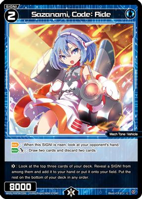 Sazanami, Code: Ride