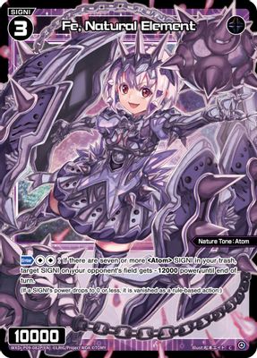 Fe, Natural Element (Parallel Foil)