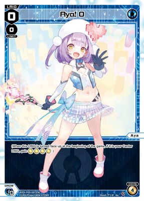 Aya! 0
