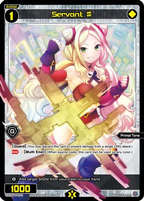 Servant # (191) (Box Topper)