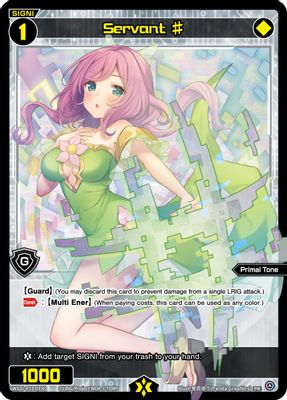 Servant # (193) (Box Topper)