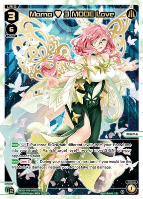 Mama 3 MODE Love (LR)