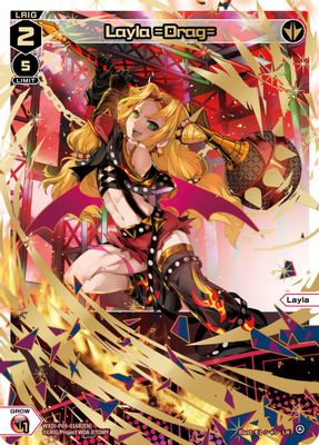 Layla =Drag= (LR)