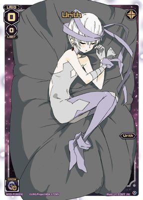 Urith (Rurikuru)