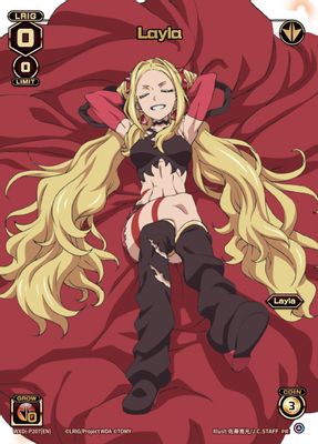 Layla (Rurikuru)