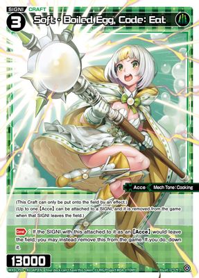 Soft - Boiled Egg, Code: Eat // SIGNI KEEP OUT (Parallel Foil)