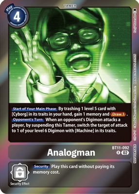 Analogman (Event Pack 5)