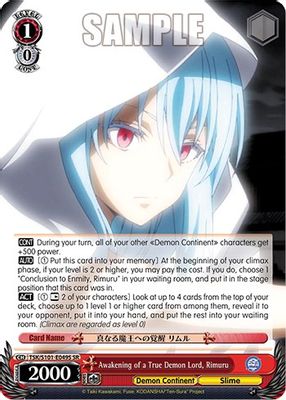 Awakening of a True Demon Lord, Rimuru (SR)