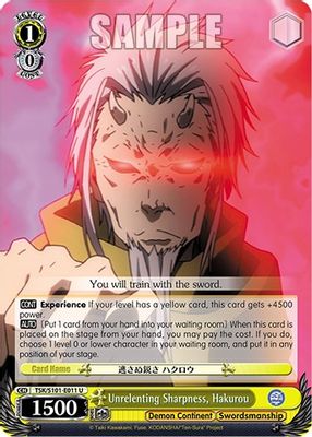 Unrelenting Sharpness, Hakurou