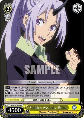 Sudden Assault, Shion