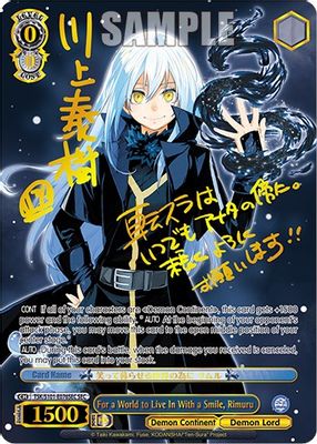 For a World to Live In With a Smile, Rimuru (SEC)