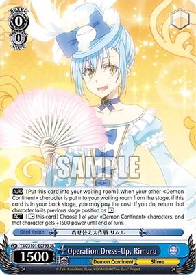 Operation Dress-Up, Rimuru (SR)