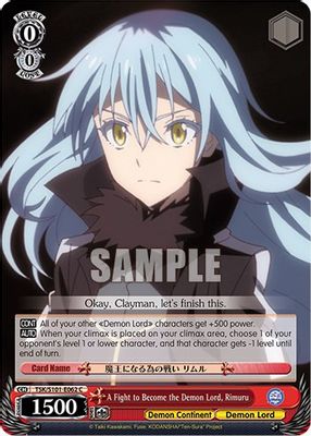 A Fight to Become the Demon Lord, Rimuru