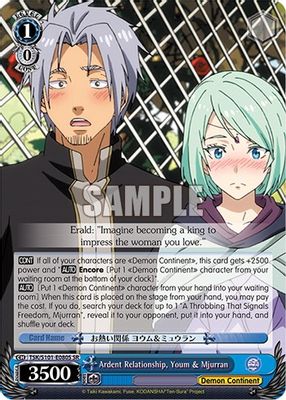 Ardent Relationship, Youm & Mjurran (SR)