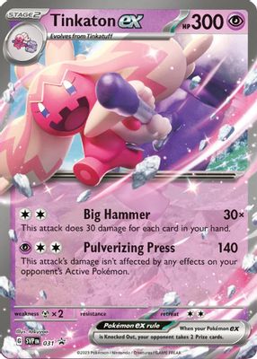 Tinkaton ex - 031