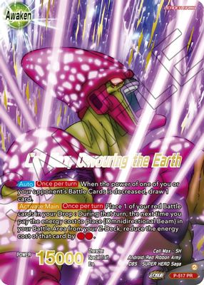 Cell Max // Cell Max, Devouring the Earth (Gold-Stamped)