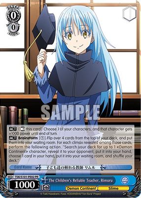 The Children's Reliable Teacher, Rimuru
