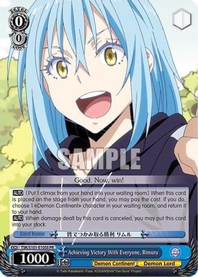 Achieving Victory With Everyone, Rimuru (Foil)