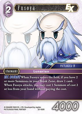 Fusoya EX
