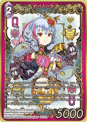 Mira (Full Art)
