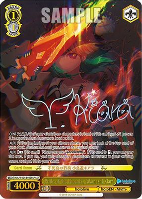 Pride of the Phoenix, Takanashi Kiara (SSP)