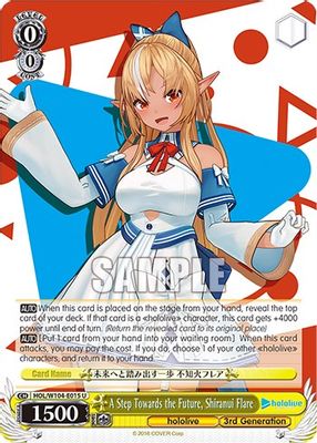 A Step Towards the Future, Shiranui Flare