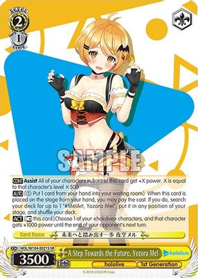 A Step Towards the Future, Yozora Mel (SR)