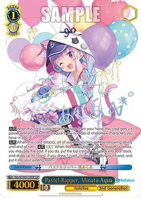 Pastel Rapper, Minato Aqua (SSP)