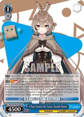 A Step Towards the Future, Nanashi Mumei (SR)