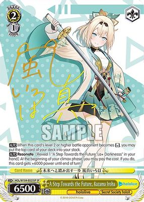 A Step Towards the Future, Kazama Iroha (SP)