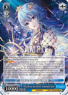 STELLAR into the GALAXY, Hoshimachi Suisei