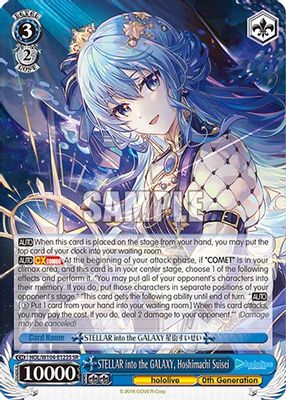 STELLAR into the GALAXY, Hoshimachi Suisei (SR)